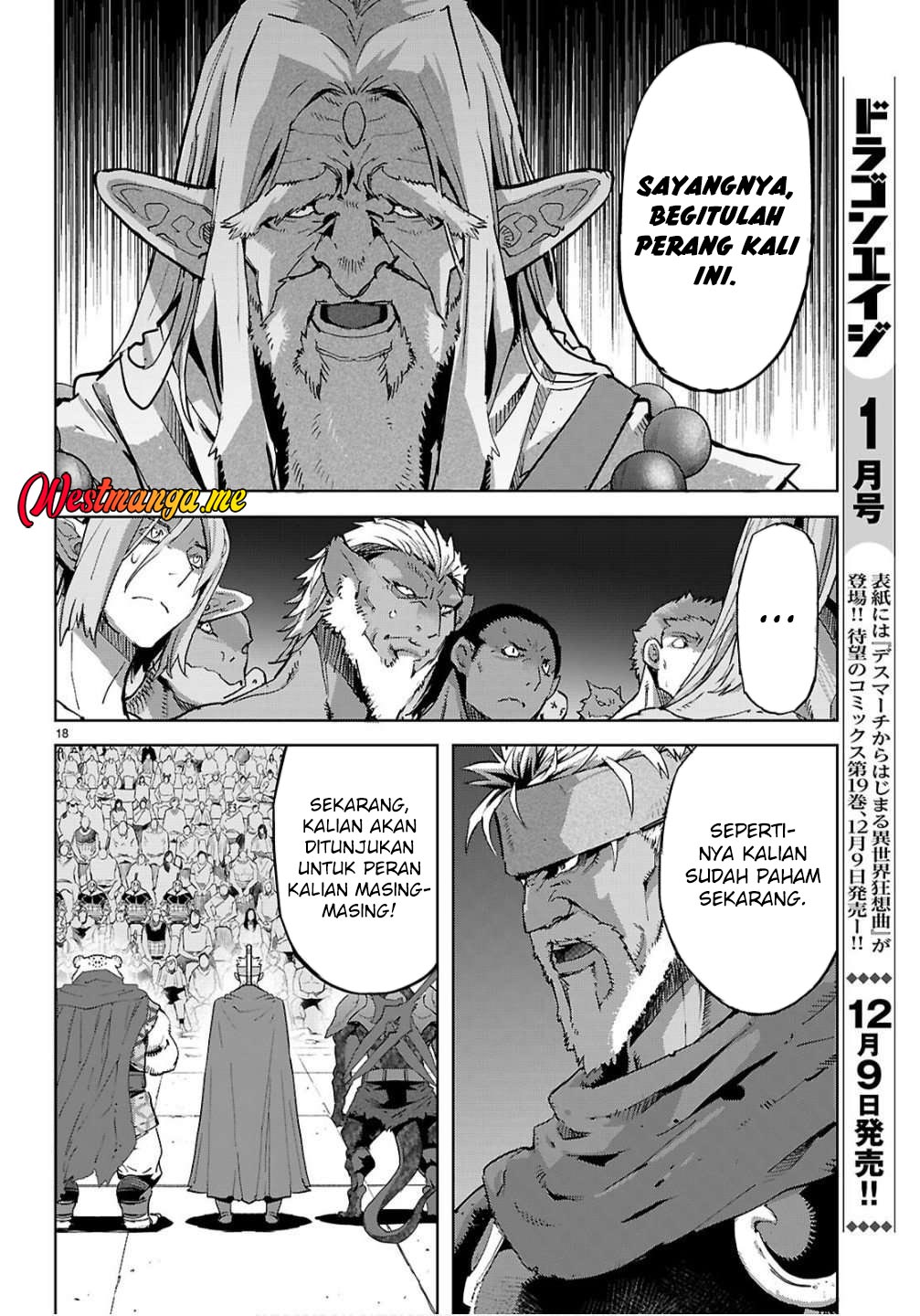 Dilarang COPAS - situs resmi www.mangacanblog.com - Komik game obu familia family senki 078 - chapter 78 79 Indonesia game obu familia family senki 078 - chapter 78 Terbaru 17|Baca Manga Komik Indonesia|Mangacan